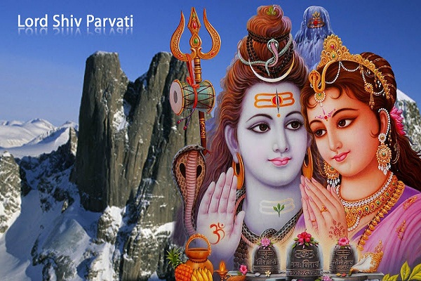 भगवान शिवजी ने मां पार्वती से कहां रचाया था विवाह