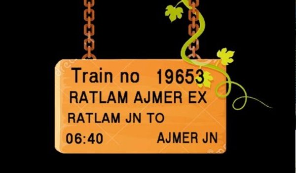 इन्दौर : आदेश के इंतजार में अटकी अजमेर-रतलाम ट्रेन