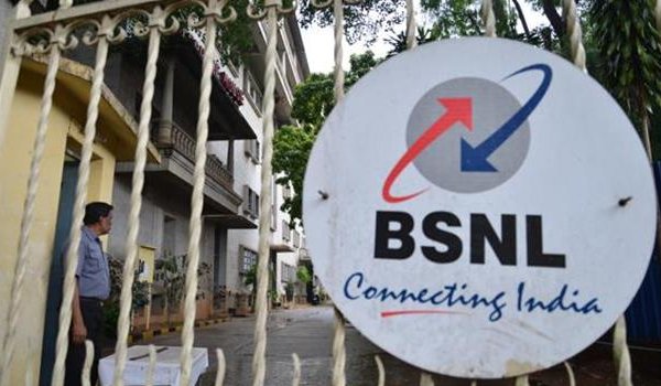 BSNL चालू वित्त वर्ष में करेगी 4,300 करोड़ रुपए का निवेश BSNL चालू वित्त वर्ष में करेगी 4,300 करोड़ रुपए का निवेश