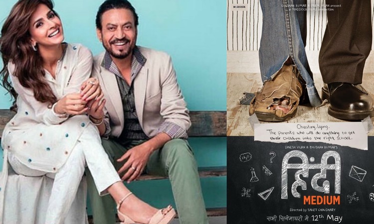 “हिंदी मीडियम” ने पहले वीक बॉक्स ऑफिस पर की इतनी कमाई “हिंदी मीडियम” ने पहले वीक बॉक्स ऑफिस पर की इतनी कमाई