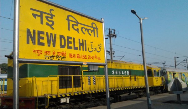 बिजली की बचत करने वाला स्मार्ट रेलवे स्टेशन बना नई दिल्ली