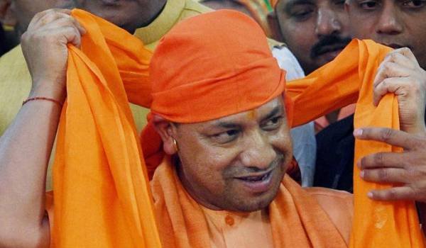 योगी सरकार ने की 15 सरकारी अवकाशों की छुट्टी योगी सरकार ने की 15 सरकारी अवकाशों की छुट्टी