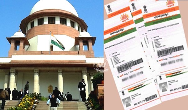 supreme court asked question from government about aadhar card