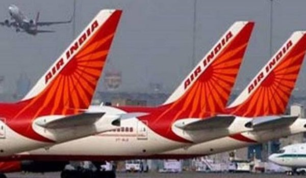 एयर इंडिया ने यात्रा छूट के लिए वरिष्ठ नागरिकों की उम्र घटाई एयर इंडिया ने यात्रा छूट के लिए वरिष्ठ नागरिकों की उम्र घटाई