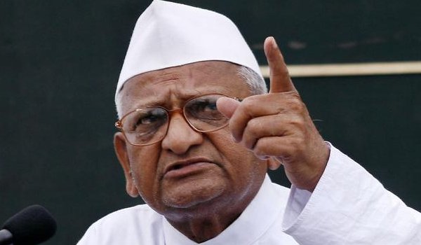 व्यापक जनसंगठन बनाना चाहता था : अन्ना हजारे व्यापक जनसंगठन बनाना चाहता था : अन्ना हजारे