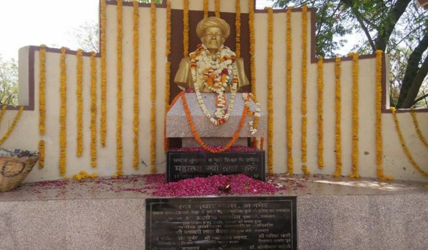 mahatma jyotiba phule 190th birth anniversary celebrations in ajmer