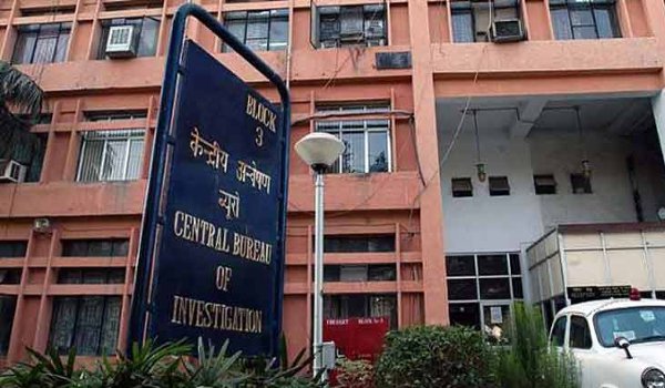 CBI में 12वीं पास को भी job chance