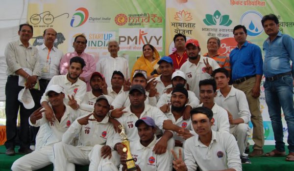 12th day : Pandit Deendayal Upadhyay Birth Centenary Cricket competition at ajmer