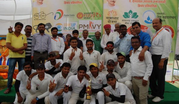 12th day : Pandit Deendayal Upadhyay Birth Centenary Cricket competition at ajmer