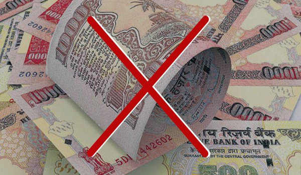 29 लाख रुपये की पुरानी नोट के साथ 4 गिरफ्तार
