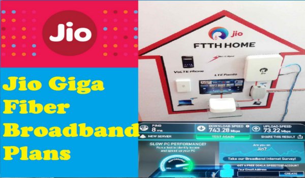 JIO फाइबर की FTTH सर्विस जून में होगी लॉन्च सभी को मिलेगा हाई स्पीड इंटरनेट