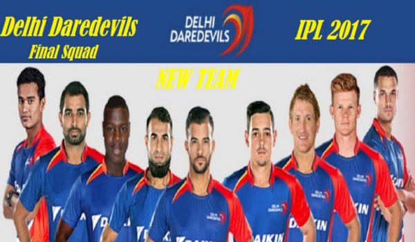 IPL 2017 : दिल्ली डेयरडेविल्स के भाग्य का छींका फूटेगा!