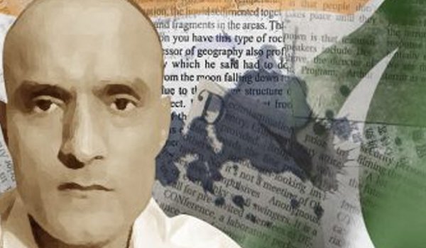 कुलभूषण यादव तक कोई राजनयिक पहुंच नहीं दी जाएगी : पाकिस्तानी सेना कुलभूषण यादव तक कोई राजनयिक पहुंच नहीं दी जाएगी : पाकिस्तानी सेना