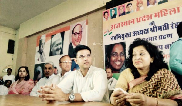 रेहाना रियाज ने राजस्थान प्रदेश महिला कांग्रेस अध्यक्ष का पद संभाला रेहाना रियाज ने राजस्थान प्रदेश महिला कांग्रेस अध्यक्ष का पद संभाला