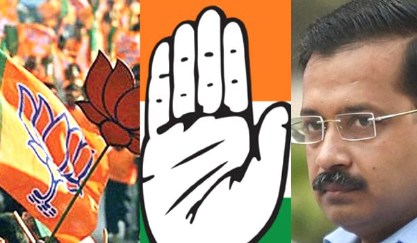 दिल्ली निकाय चुनाव परिणाम : कौन कहां से जीता, कौन हारा दिल्ली निकाय चुनाव परिणाम : कौन कहां से जीता, कौन हारा