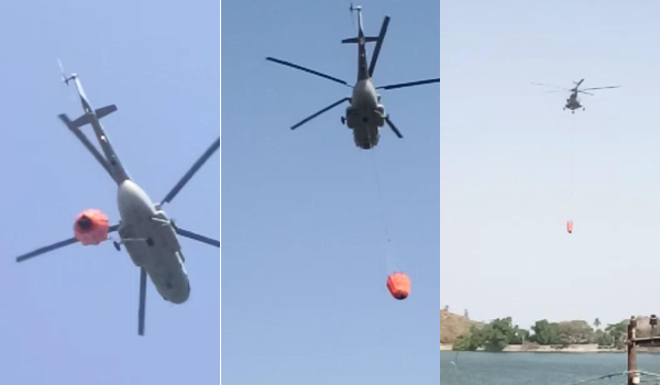 दावानल बुझाने में रात भर जुटे रहे लोग, सवेरे दो हेलीकाॅप्टरों से आग पर डाला पानी दावानल बुझाने में रात भर जुटे रहे लोग, सवेरे दो हेलीकाॅप्टरों से आग पर डाला पानी