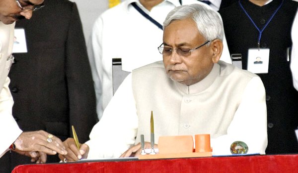 बिहार विधानसभा में GST विधेयक पारित बिहार विधानसभा में GST विधेयक पारित