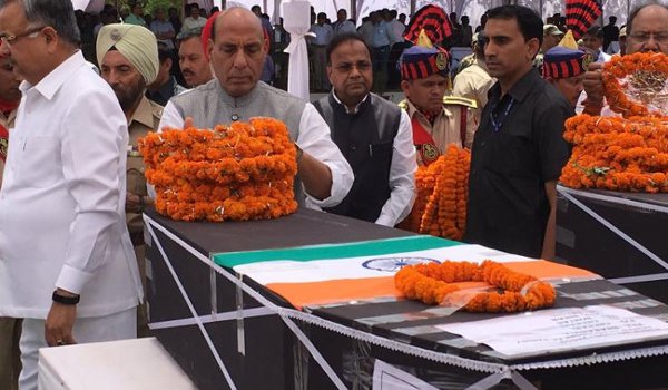 छत्तीसगढ़ नक्सली हमला नृशंस अपराध : राजनाथ सिंह छत्तीसगढ़ नक्सली हमला नृशंस अपराध : राजनाथ सिंह