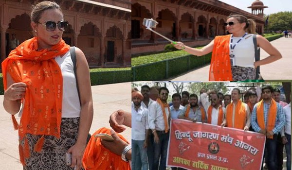 ताजमहल में रंगीन दुपट्टे पर प्रतिबंध, हिंदू संगठनों का विरोध प्रदर्शन