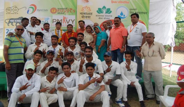 16वां दिन : पं. दीनदयाल उपाध्याय जन्म शताब्दी क्रिकेट प्रतियोगिता 16वां दिन : पं. दीनदयाल उपाध्याय जन्म शताब्दी क्रिकेट प्रतियोगिता
