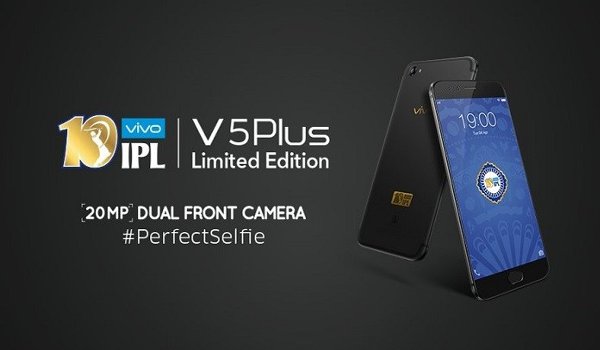 VIVO का V5 प्लस सीमित संस्करण स्मार्टफोन लॉन्च