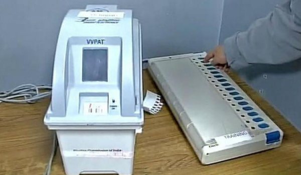निर्वाचन आयोग 2019 तक 16,15,000 वीवीपैट मशीनें खरीदेगा निर्वाचन आयोग 2019 तक 16,15,000 वीवीपैट मशीनें खरीदेगा