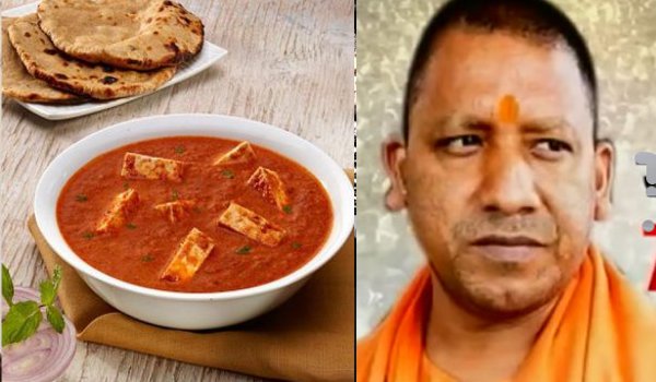 लखनऊ में ‘योगी’ से प्रेरित हो बनाया होटल का मेनू लखनऊ में ‘योगी’ से प्रेरित हो बनाया होटल का मेनू