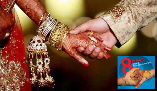 विवाह पूर्व कुंडली मिलाएं, थैलेसीमिया से बचें विवाह पूर्व कुंडली मिलाएं, थैलेसीमिया से बचें