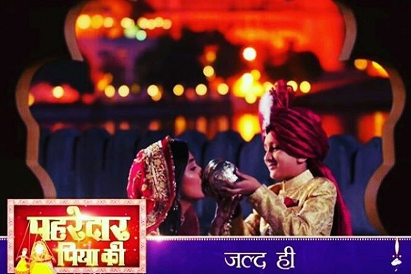 टीवी शो ‘पहरेदार पिया की’ शूटिंग भी होगी मंडावा में टीवी शो ‘पहरेदार पिया की’ शूटिंग भी होगी मंडावा में