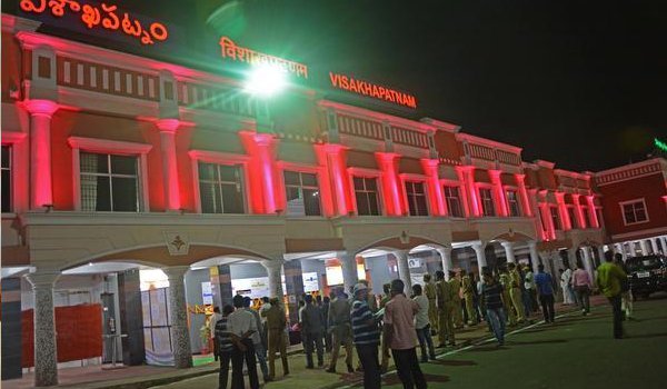 विशाखापट्टनम देश का सबसे स्वच्छ स्टेशन, दरभंगा सबसे गंदा विशाखापट्टनम देश का सबसे स्वच्छ स्टेशन, दरभंगा सबसे गंदा