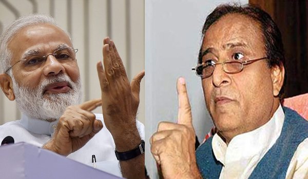 ..तो मोदी दुनिया को चेहरा नहीं दिखा पाएंगे : आजम खां ..तो मोदी दुनिया को चेहरा नहीं दिखा पाएंगे : आजम खां