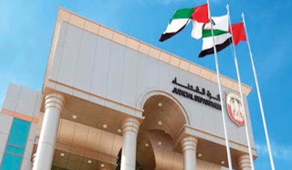 UAE : 10 भारतीय दोषियों का मृत्युदंड कैद में तब्दील UAE : 10 भारतीय दोषियों का मृत्युदंड कैद में तब्दील