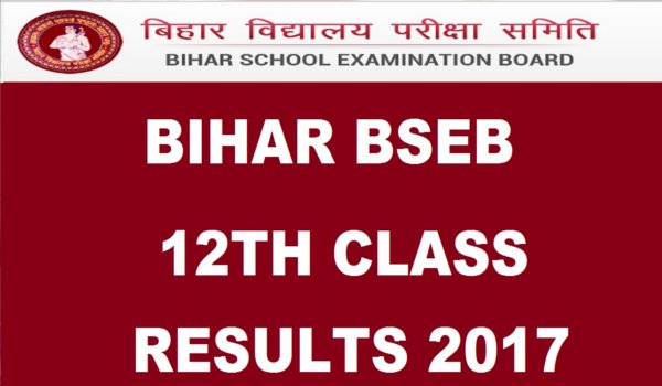 बिहार में 12वीं के परिणाम घोषित, नतीजे निराशाजनक