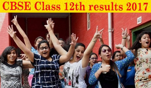 CBSE 12वीं के नतीजे घोषित, यहां देखें परिणाम CBSE 12वीं के नतीजे घोषित, यहां देखें परिणाम