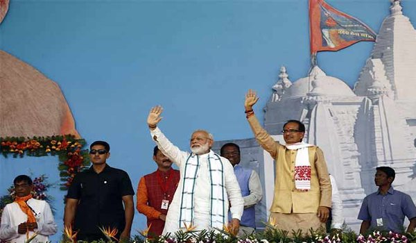 प्राकृतिक संसाधनों की रक्षा के तरीके मध्यप्रदेश से सीखें : मोदी प्राकृतिक संसाधनों की रक्षा के तरीके मध्यप्रदेश से सीखें : मोदी