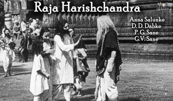 3 मई 1913 को पर्दे पर आई थी पहली भारतीय फिल्म राजा हरिश्रचंद्र