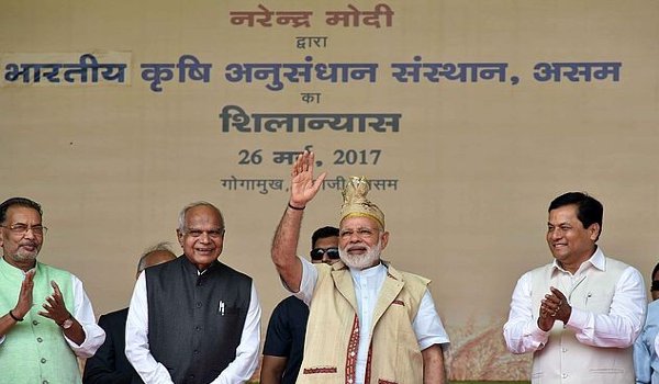 मोदी ने गोगामुख में तीसरी आईएआरआई की आधारशिला रखी मोदी ने गोगामुख में तीसरी आईएआरआई की आधारशिला रखी