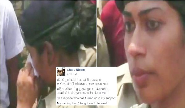 मेरे आंसुओं को मेरी कमजोरी न समझें : IPS चारु निगम मेरे आंसुओं को मेरी कमजोरी न समझें : IPS चारु निगम