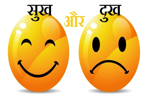 HUSBAND और WIFE के शानदार और मज़ेदार जोक्स HUSBAND और WIFE के शानदार और मज़ेदार जोक्स