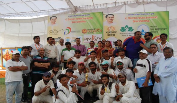 20th day : Pandit Deendayal Upadhyaya Birth Centenary Cricket competition at ajmer