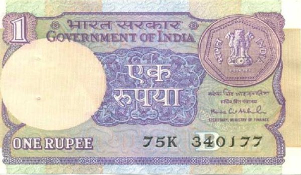आरबीआई एक रुपए के नए नोट जारी करेगा