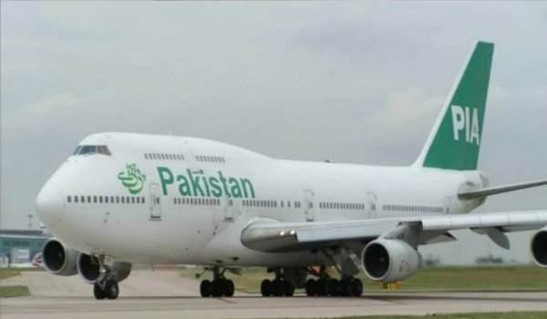 PIA के 7 अधिकारियों के खिलाफ मादक पदार्थ मामले में जांच PIA के 7 अधिकारियों के खिलाफ मादक पदार्थ मामले में जांच