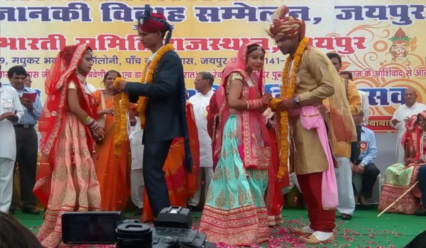 सर्वजातीय सामूहिक विवाह सम्मेलन : ‘जानकी’ को मिले ‘राम’ सर्वजातीय सामूहिक विवाह सम्मेलन : ‘जानकी’ को मिले ‘राम’