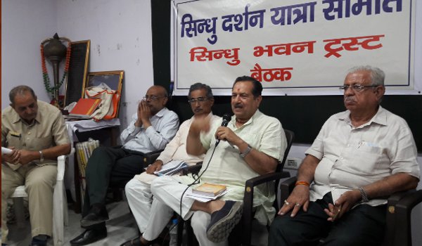21वीं सिन्धु दर्शन तीर्थयात्रा 23 जून से लेह लद्धाख में 21वीं सिन्धु दर्शन तीर्थयात्रा 23 जून से लेह लद्धाख में