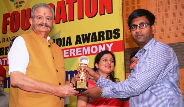 वरुण कुमार ‘फर्स्ट प्रेरणा इंस्पायर एस्पायर इंडिया अवार्ड-2017’ से सम्मानित