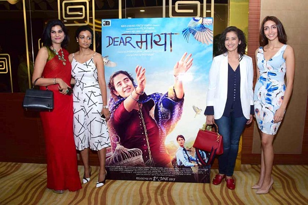 मनीषा कोईराला की फिल्म ‘डियर माया’ का ट्रेलर लॉन्च
