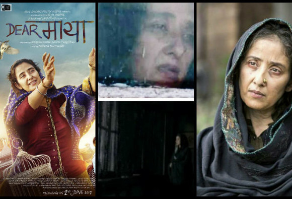 watch-manisha-koirala-undergoes-drastic-transformation-in-dear-mayas-trailer