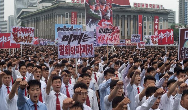 उत्तर कोरिया ने मनाया ‘एंटी-यूएस स्ट्रगल डे’