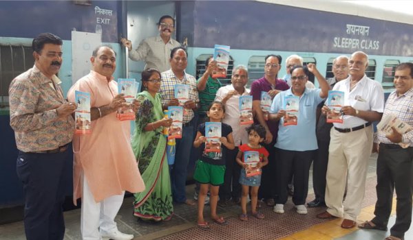 सिन्धु दर्शन तीर्थयात्रियों का अजमेर रेल्वे स्टेशन पर स्वागत