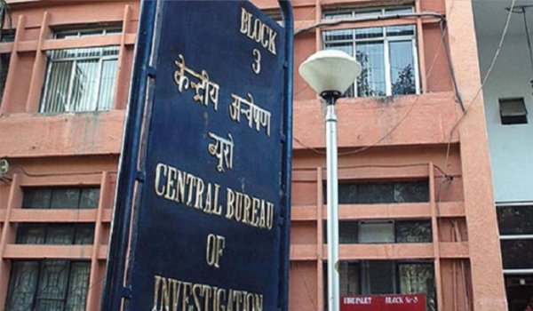 परफ्यूम कंपनी के 6 निदेशकों पर 122 करोड़ रुपए की धोखाधड़ी का मामला दर्ज परफ्यूम कंपनी के 6 निदेशकों पर 122 करोड़ रुपए की धोखाधड़ी का मामला दर्ज